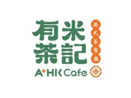 A+HK Cafe logo